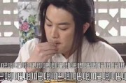 娱乐圈吃瓜系统完结,揭秘明星幕后真相，大结局揭晓！